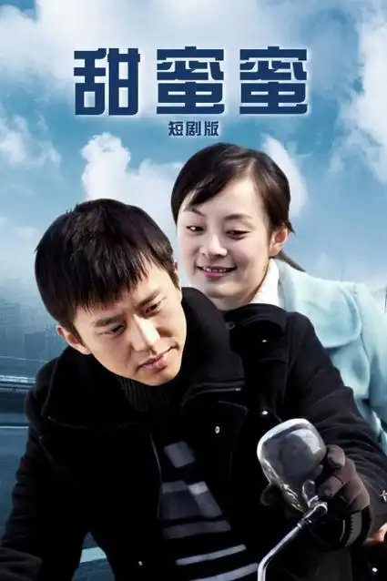 暗涌刑侦剧全集手机在线观看