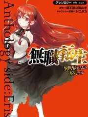 声浪计划音乐综艺在线观看
